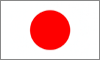 Curs Valutar Yeni Japonezi