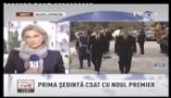 Prima sedinta CSAT cu premierul Ungureanu