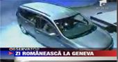 Cel mai nou model de Dacia a fost lansat la Geneva