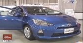 Toyota Prius-C, masina cu cel mai redus consum